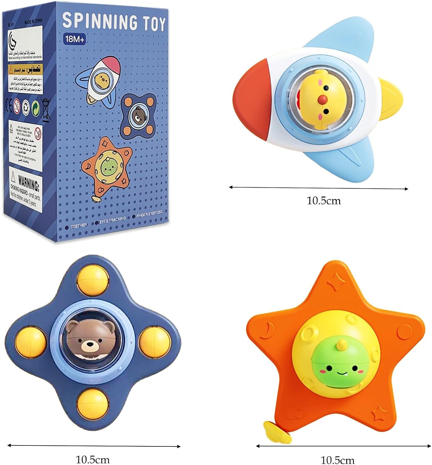 3 PCS Jouet Ventouse Bebe, Spinner Pour Baignoire Et Fenêtre De Bébé Jeux De Bain / Jeu Voiture Bebe / Jouets De Voyage Pour Les Tout, Baby Spinner Cadeau D'Anniversaire De Noël Pour 3 - 6 Ans